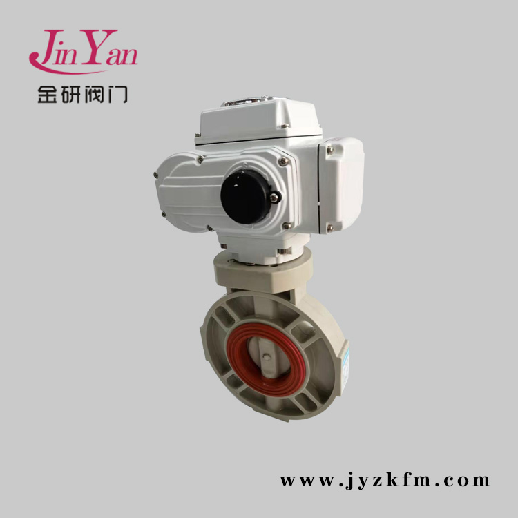 电动PP对夹蝶阀