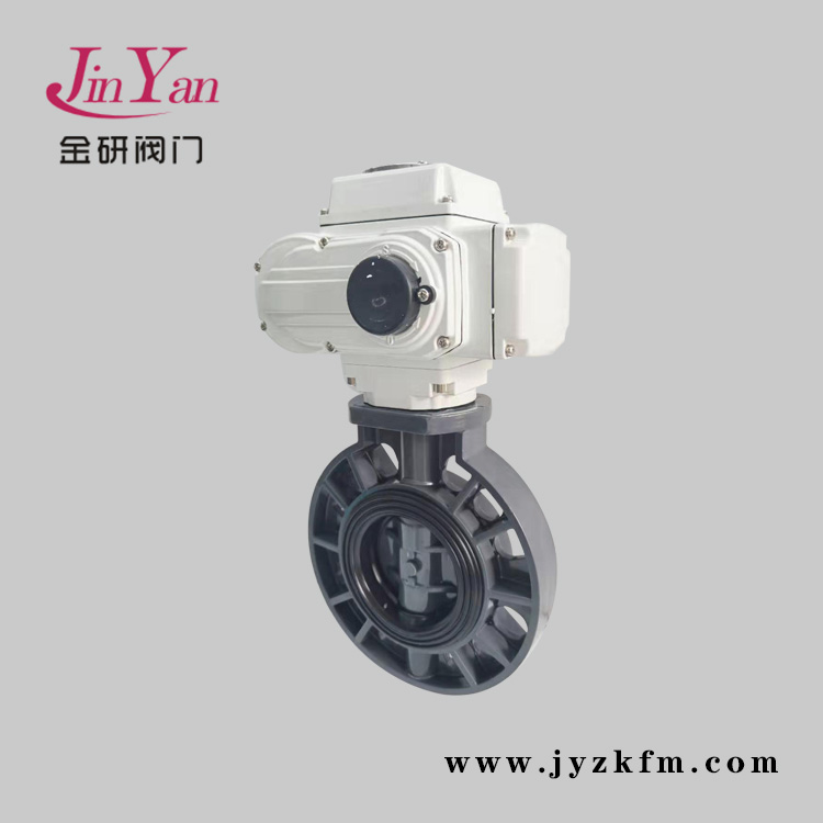 电动UPVC对夹蝶阀